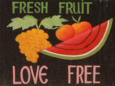 Εικαστικό Ιμάμ Μπαϊλντί